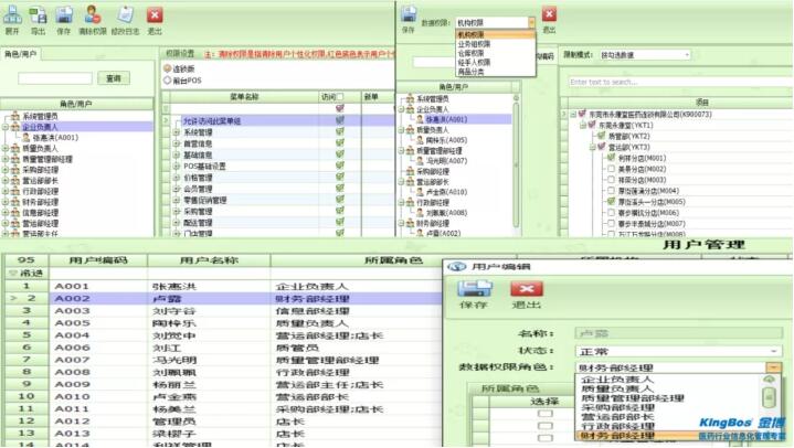 1576639187874459.jpg QQ截圖20191218111632.jpg