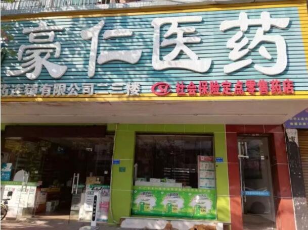 1576911186516381.jpg QQ截圖20191221145055.jpg