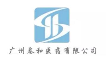 1577082984115863.jpg QQ截圖20191223143323.jpg