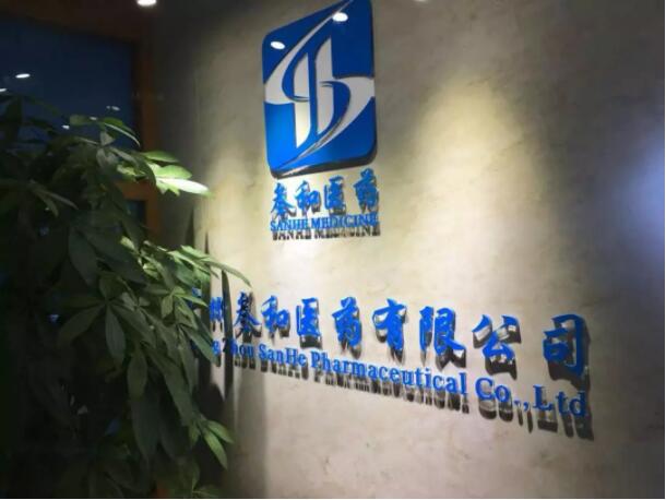 1577083256732480.jpg QQ截圖20191223143336.jpg