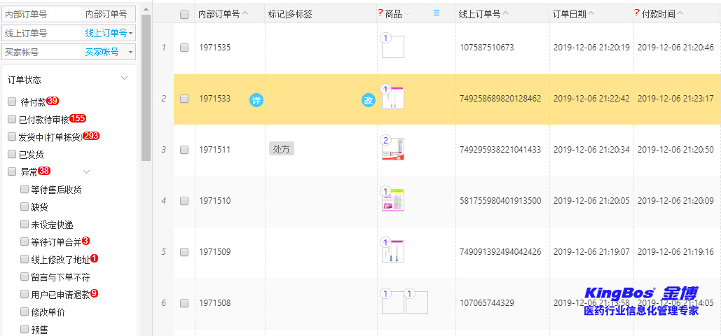 1577083789858439.jpg 1577083789858439.jpg