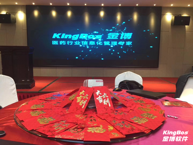 1579572717574936.jpg 2.jpg