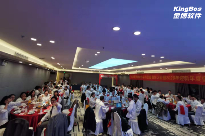 1579574117639902.jpg 4.jpg