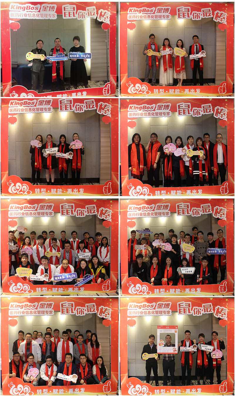 1579588707770850.jpg 未標題-1.jpg