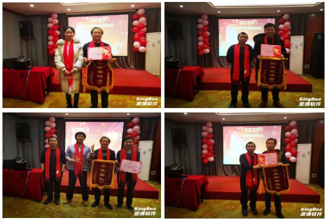 1579593201632641.jpg 3.jpg