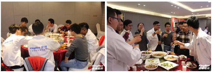 1579593422654530.jpg 04.jpg