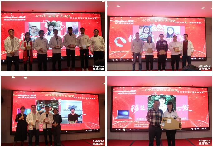 1579593476813776.jpg 07.jpg