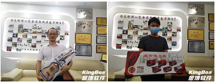 1592982649959254.jpg 03.jpg