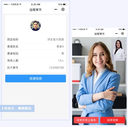 1599819489778242.jpg QQ截圖20200911181459.jpg