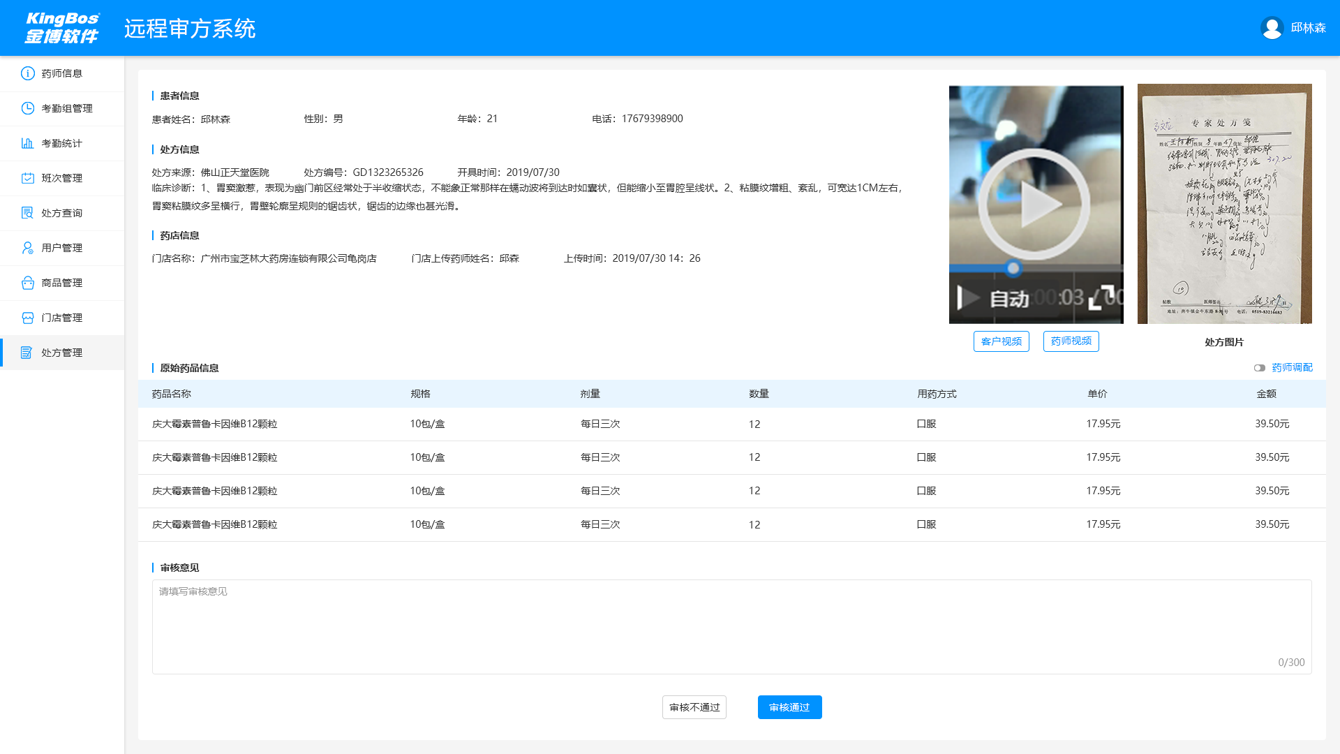 1599819513443208.png lALPBFuNbS56HtvNBDjNB4A_1920_1080.png