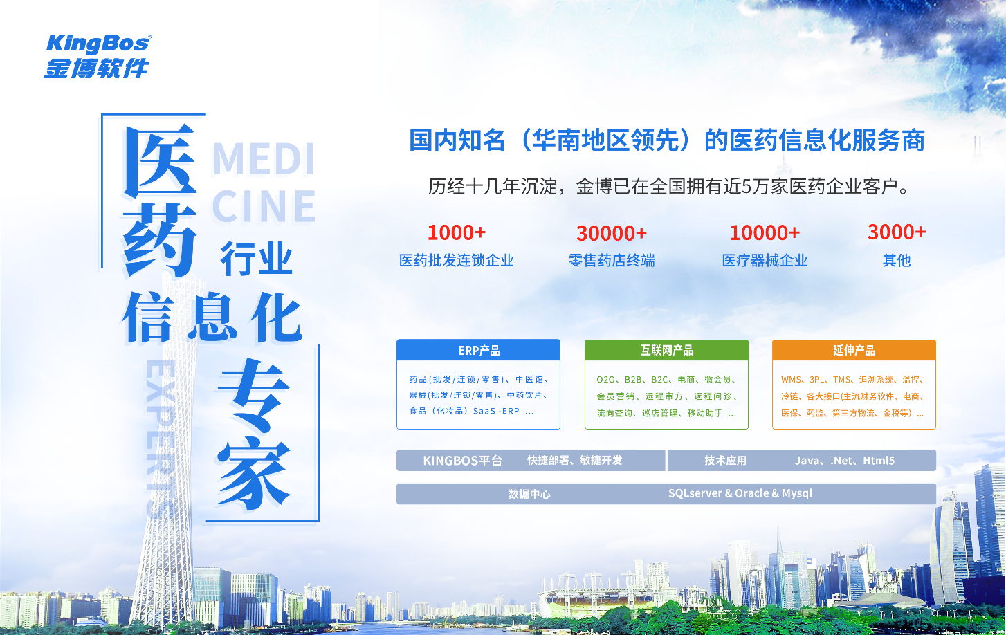 1611296922515431.png 圖片6.png