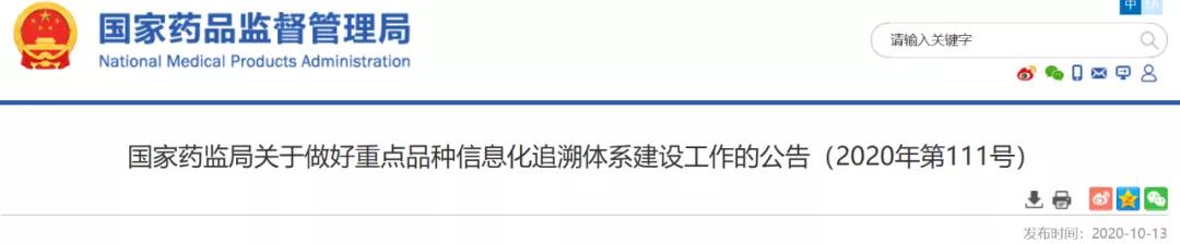 1636958290833499.jpg 微信圖片_20211115143739.jpg