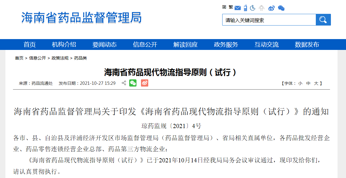 1648541979461708.png 1648541979461708.png