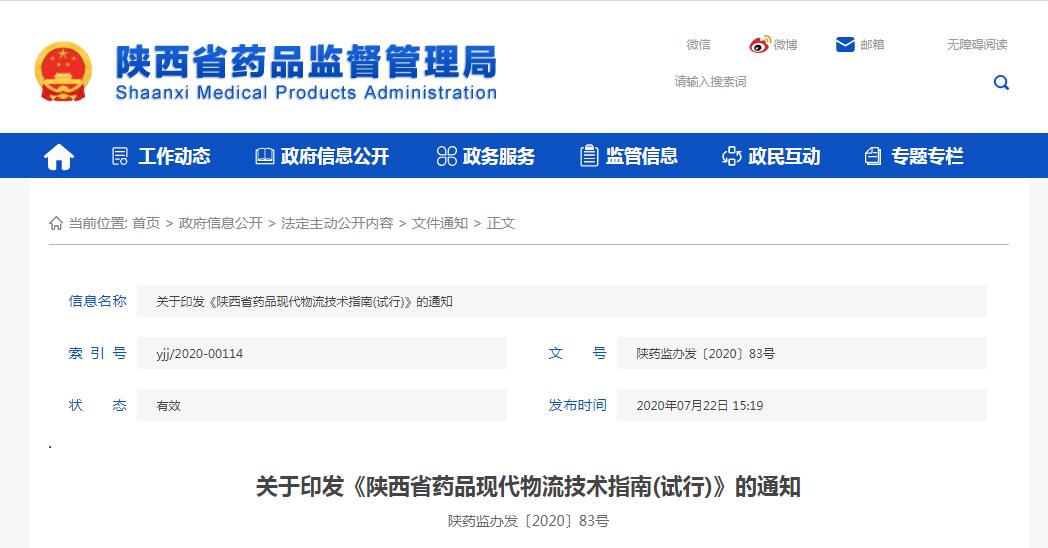 1648621261600365.jpg 1648621261600365.jpg