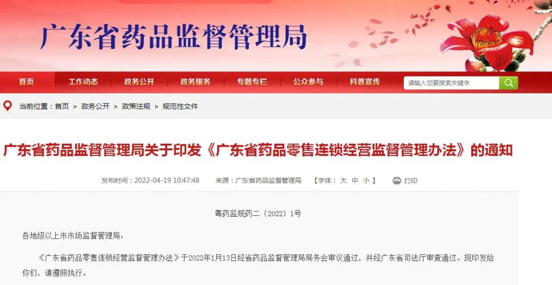 1652429422495709.jpg 1652429422495709.jpg