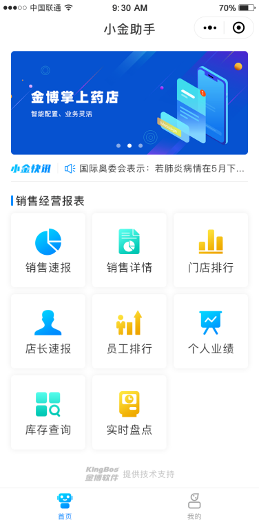 1652429861819744.png 微信圖片_20220513155828.png