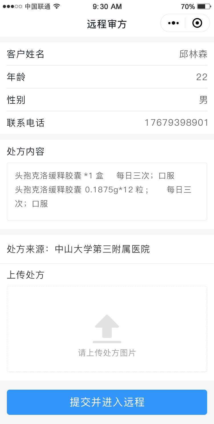 1655187399293026.png 1655187399293026.png