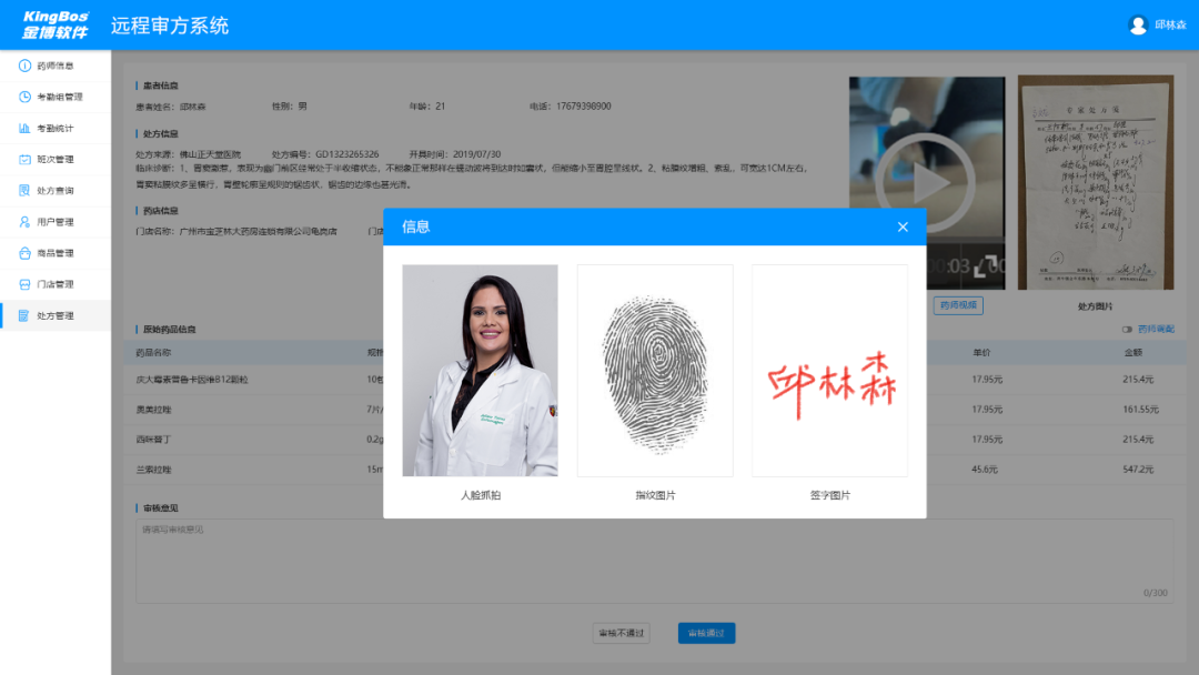 1655187423749805.png 1655187423749805.png