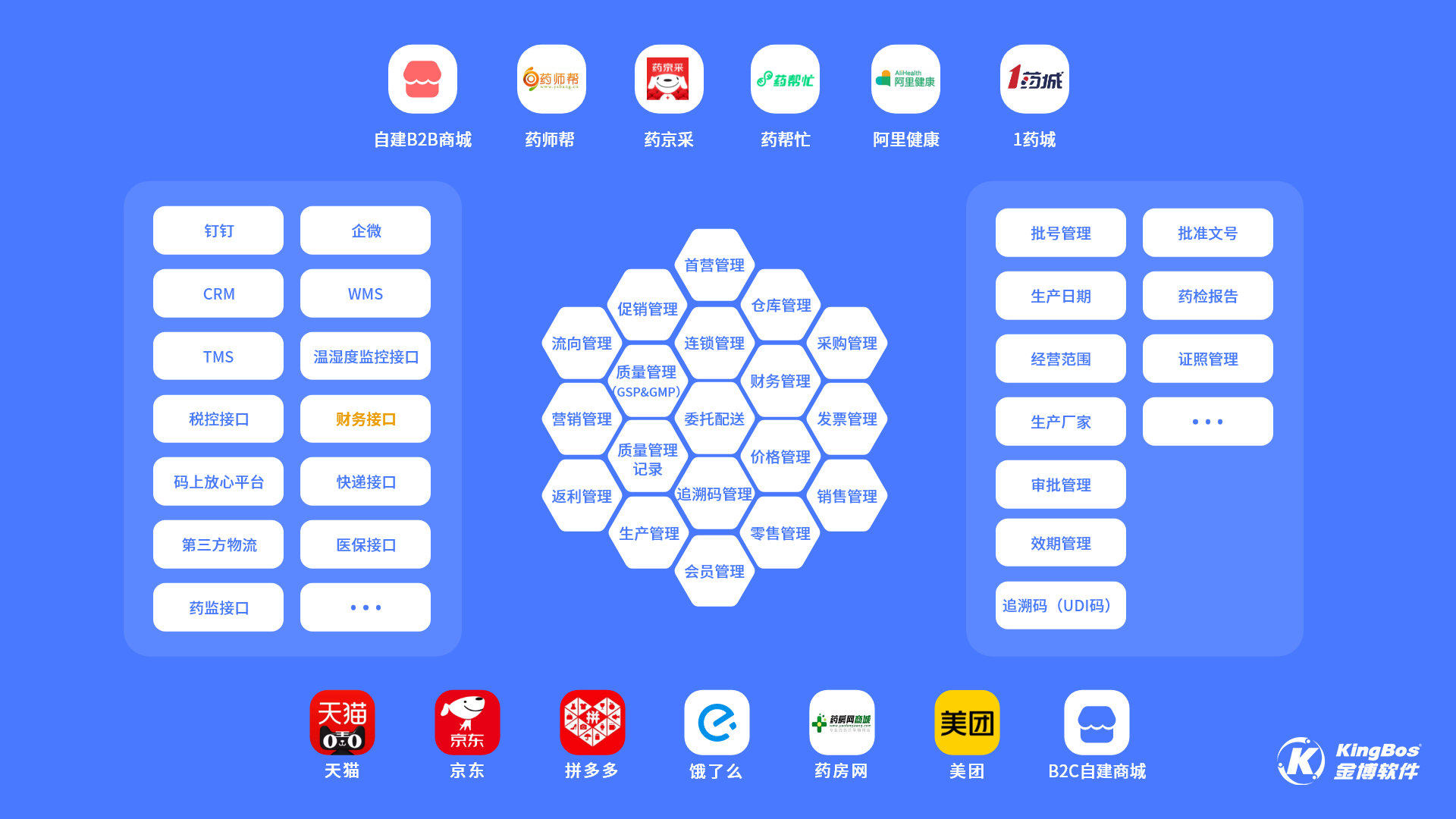 1656313145378482.png 1656313145378482.png