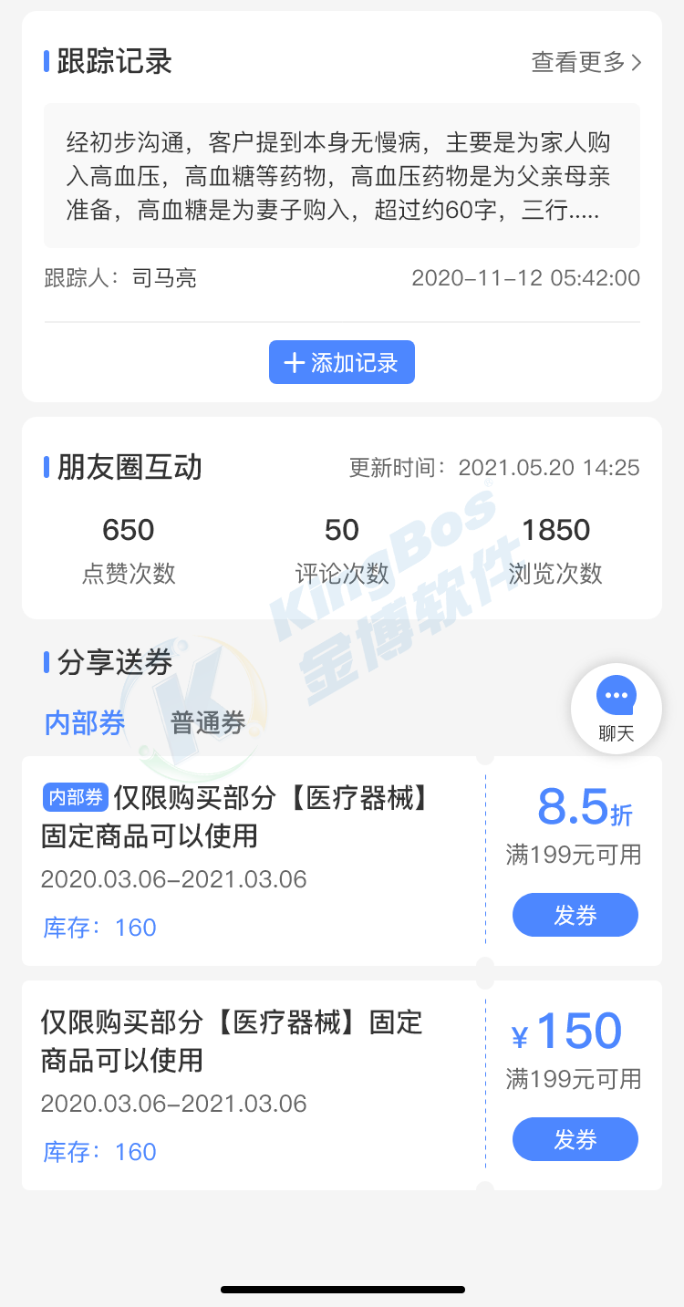 1656313466818195.png 1656313466818195.png