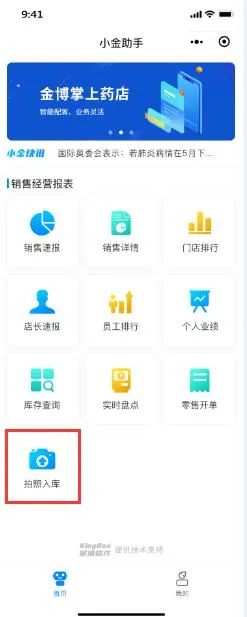 1663923194145340.jpg 02.jpg