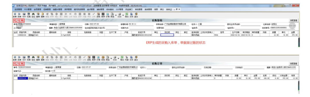 1663923242841619.png 05.png