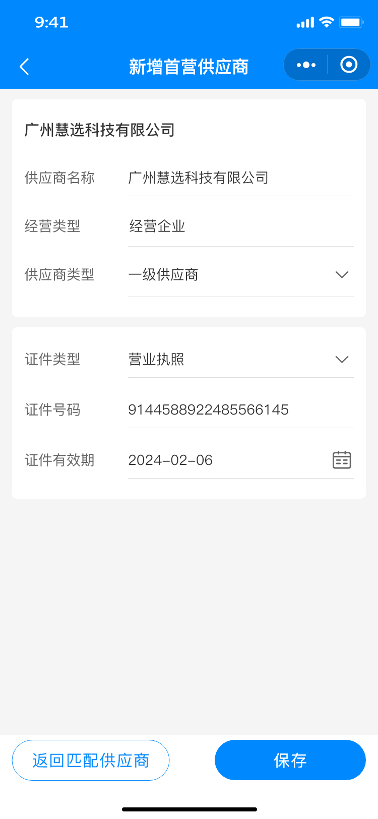 1663923285632876.png 1663923285632876.png