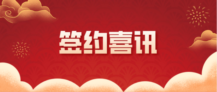 金博軟件助力湖北醫豐達，打造醫療器械第三方倉儲物流平臺