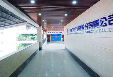 600余+門店| 廣州利洋水產攜手金博軟件搭建數字化管理平臺