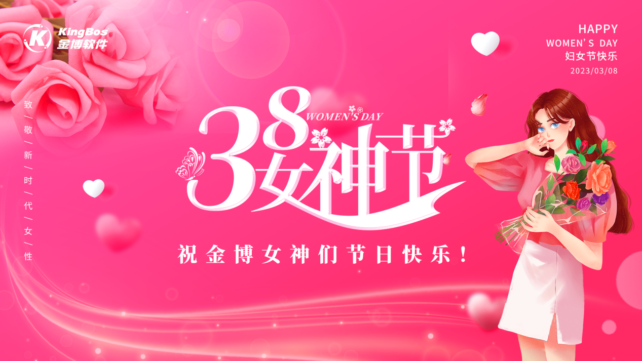 1678691263661058.png 1678691263661058.png