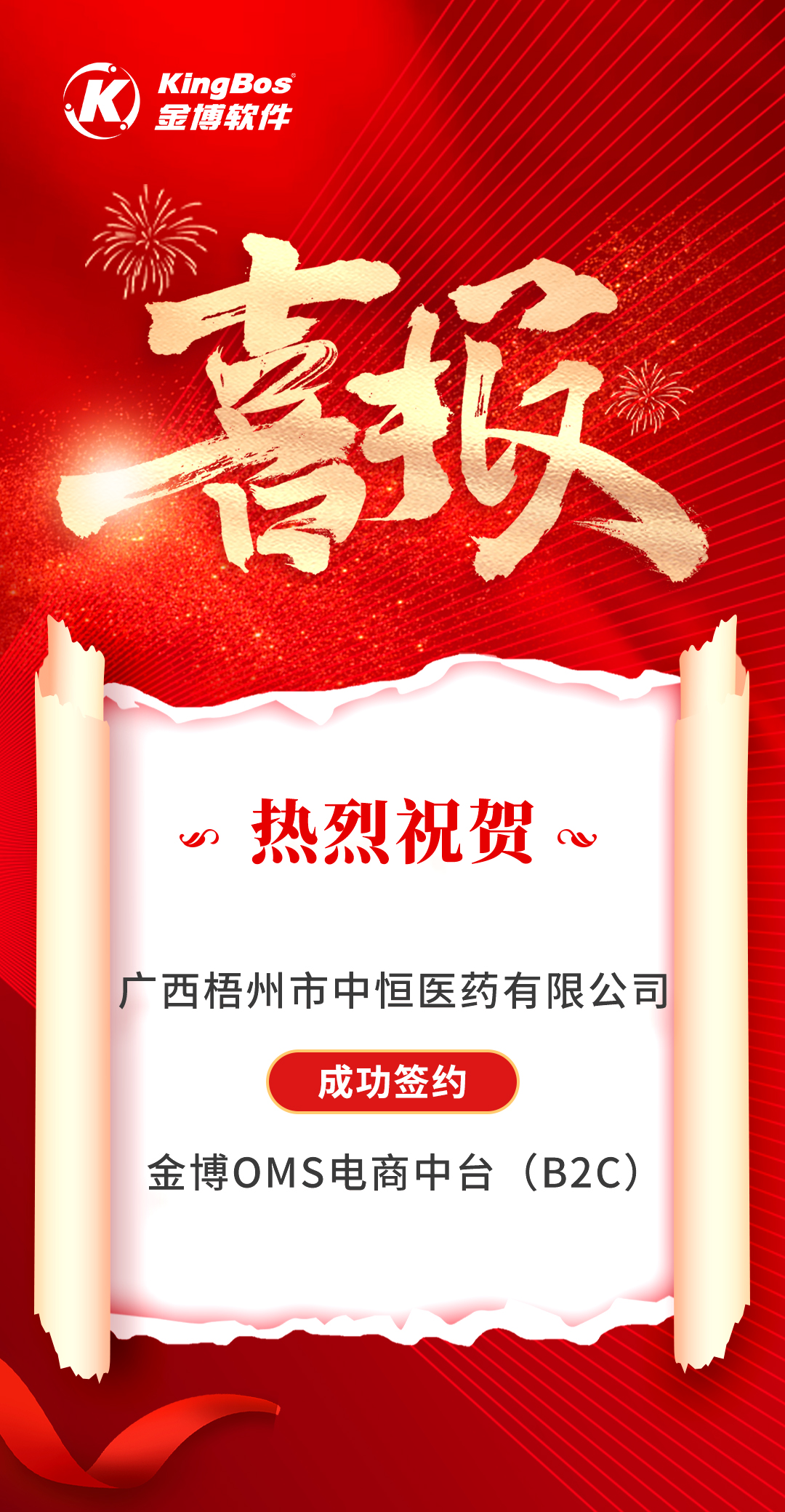 1687762459655678.jpg 1687762459655678.jpg