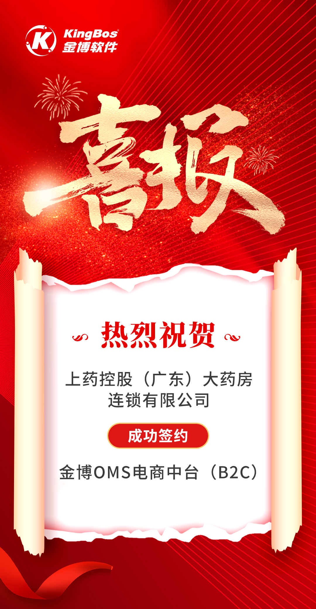 1687762476937975.jpg 1687762476937975.jpg