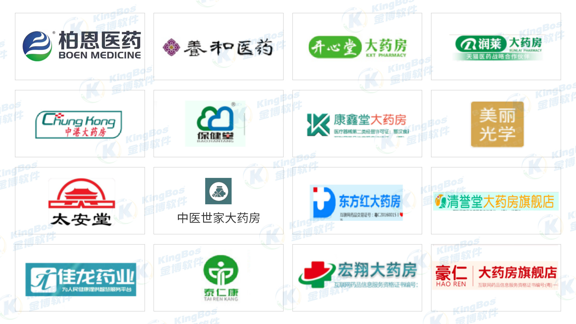 1687762929182013.jpg 1687762929182013.jpg