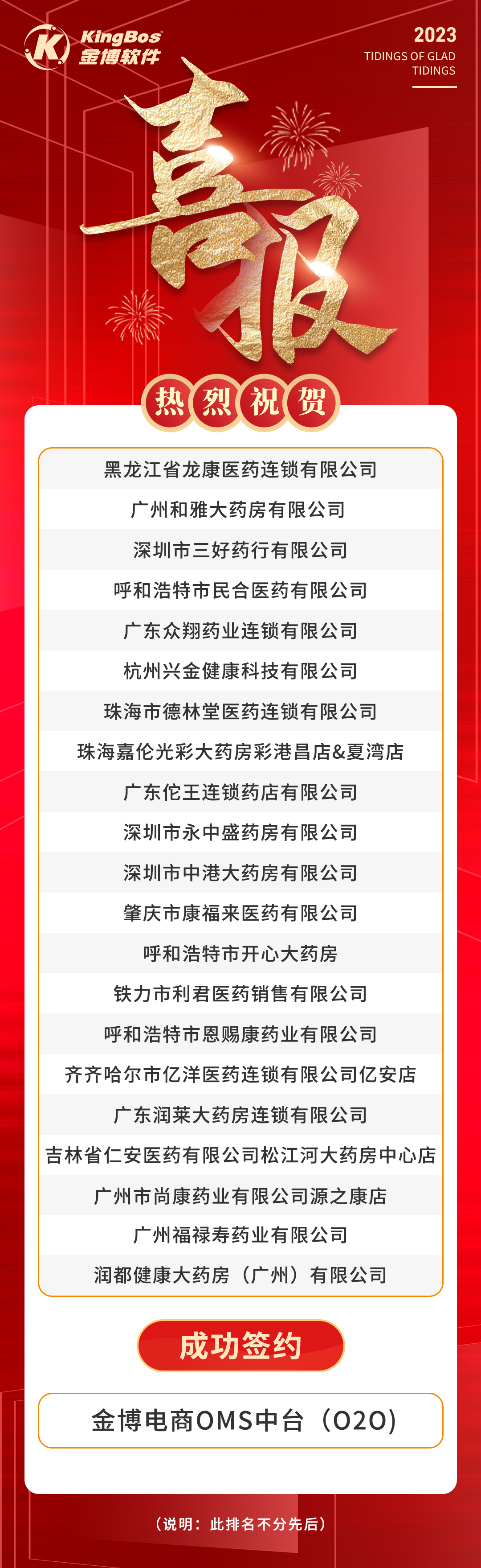 1689321273615246.png 1689321273615246.png