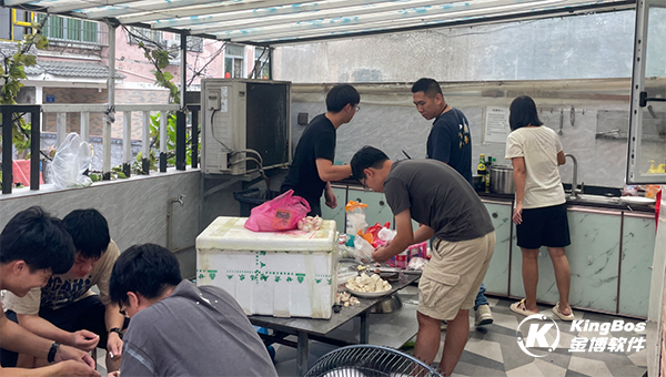 金博廣州總部業(yè)務(wù)部第三季度團(tuán)建活動