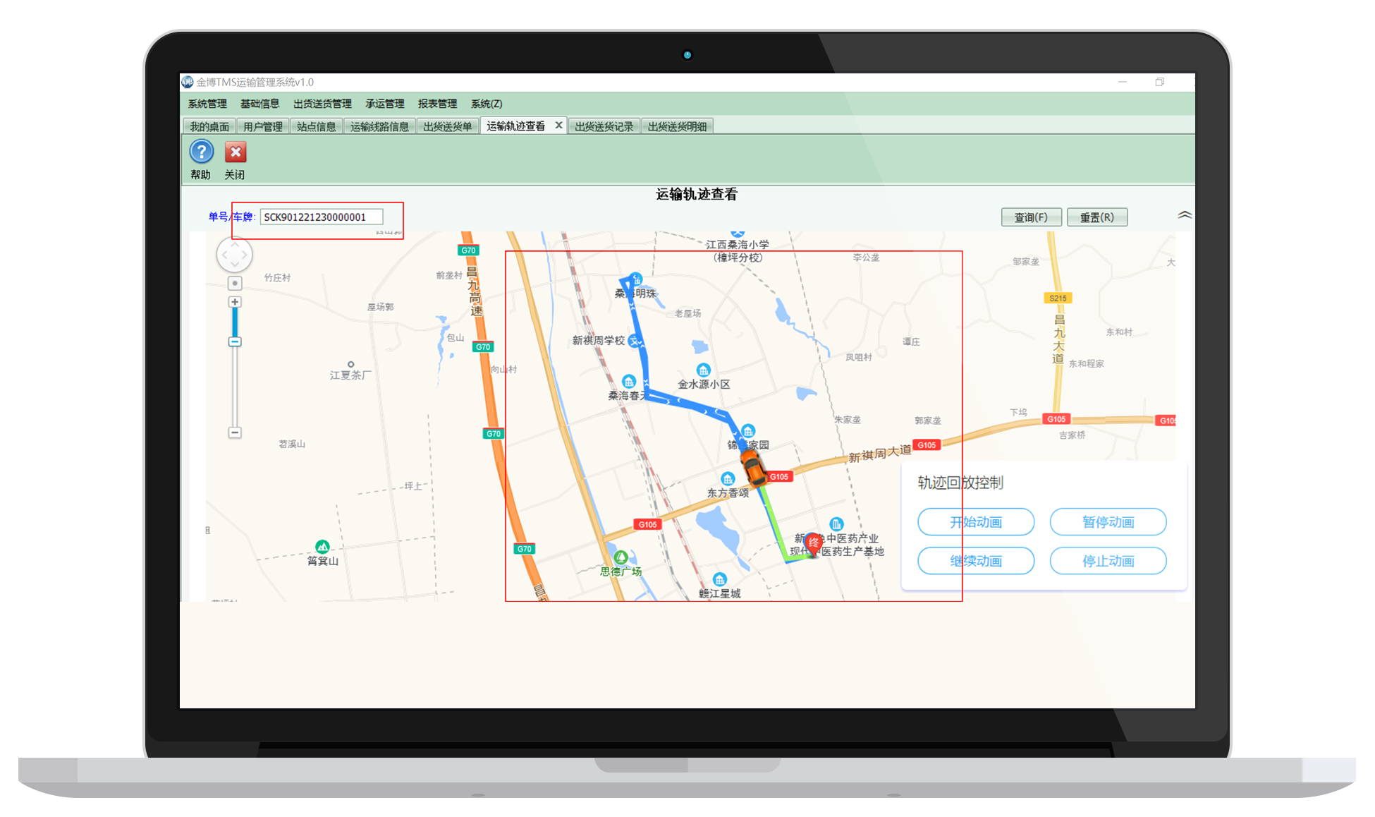 1698975167184341.png 1698975167184341.png