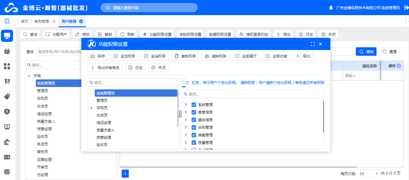 1698980807372672.png 1698980807372672.png