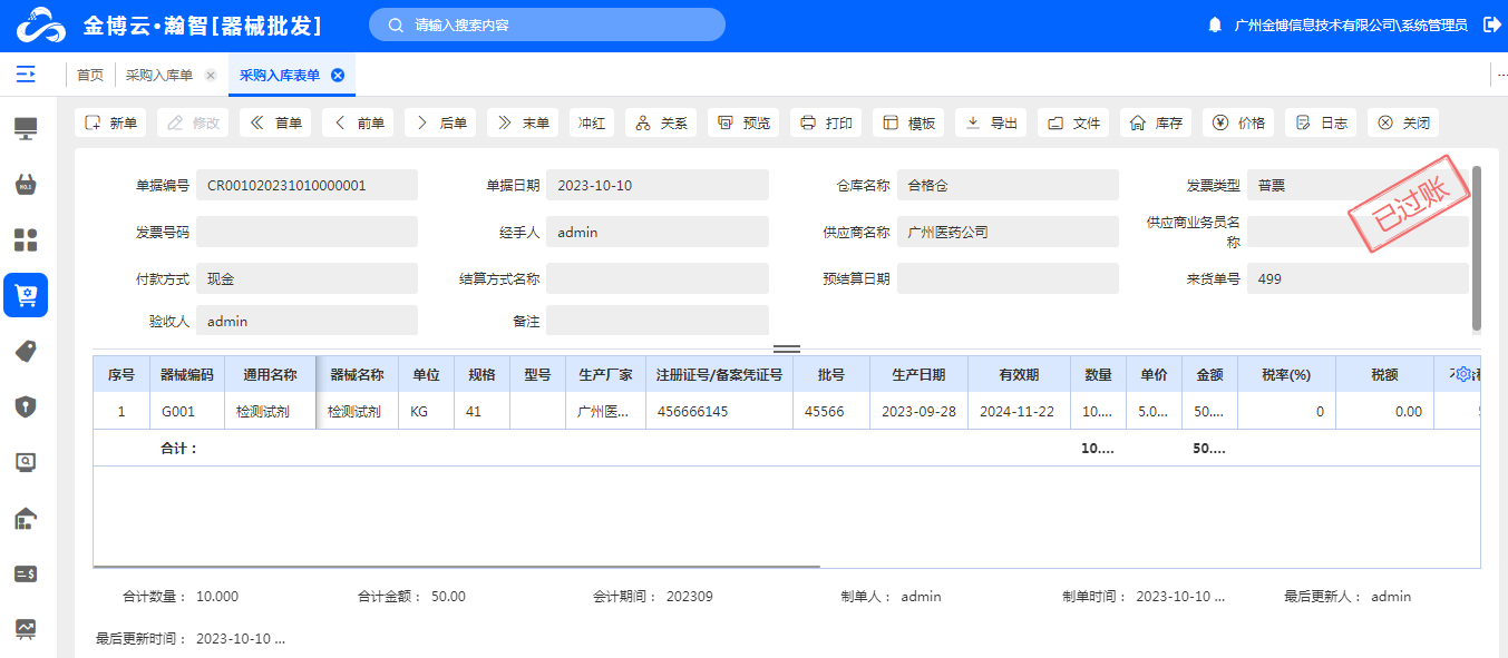 1698980848217734.png 1698980848217734.png