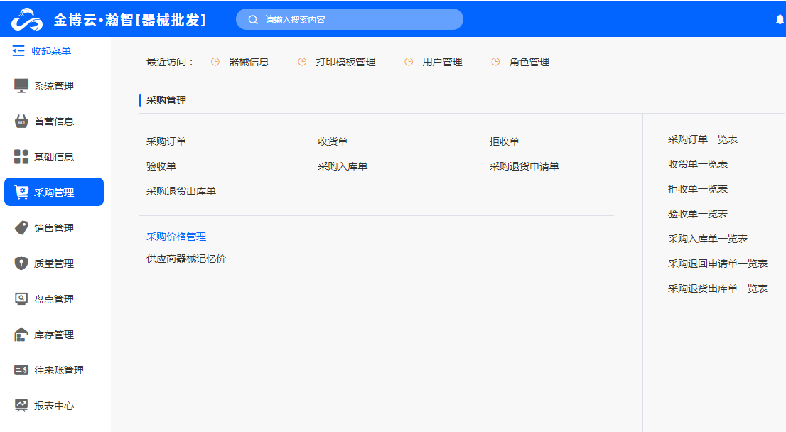 1698980875949481.png 1698980875949481.png