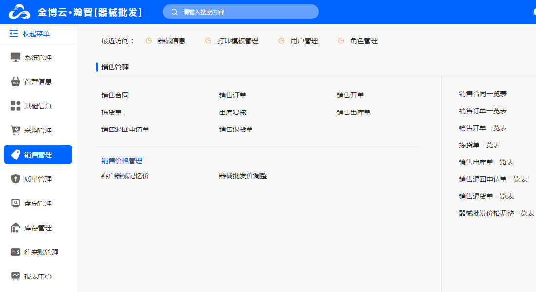 1698980894105579.png 1698980894105579.png