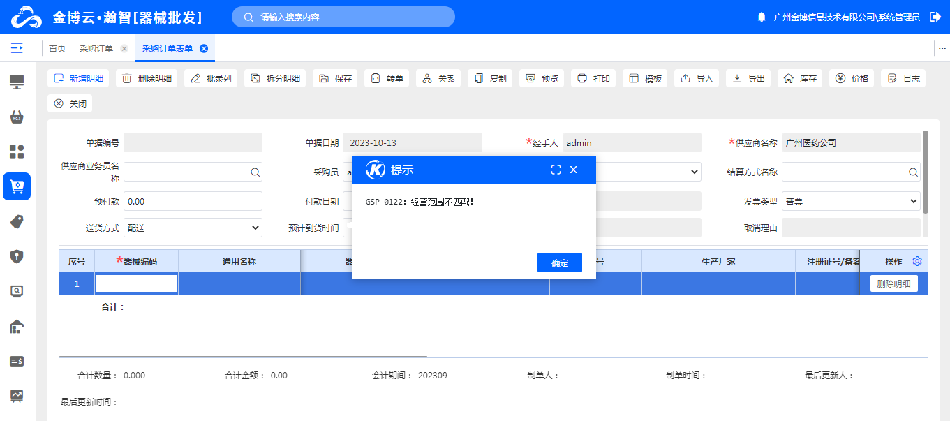 1698980936118516.png 1698980936118516.png