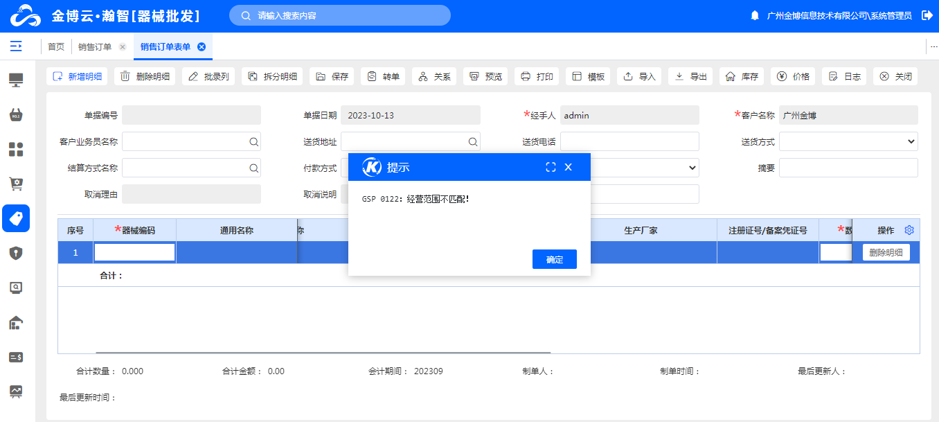 1698980953972621.png 1698980953972621.png