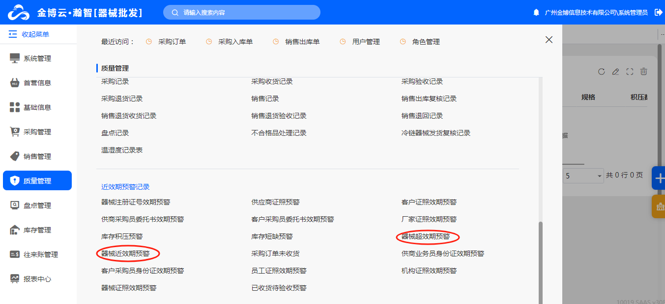 1698981044804478.png 1698981044804478.png