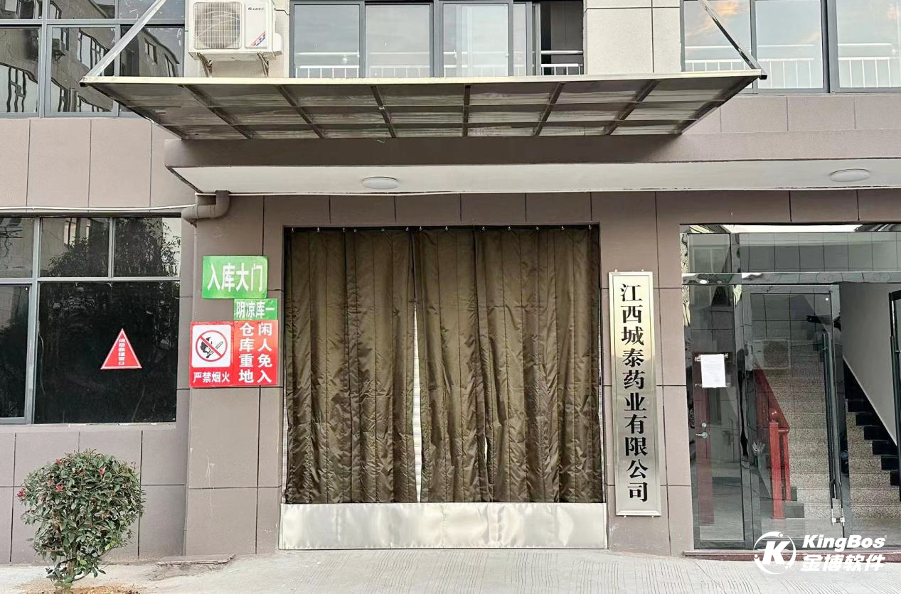 1705040924813806.png 1705040924813806.png