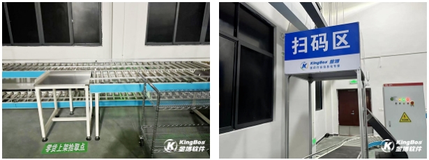 1705041080317317.png 2.png