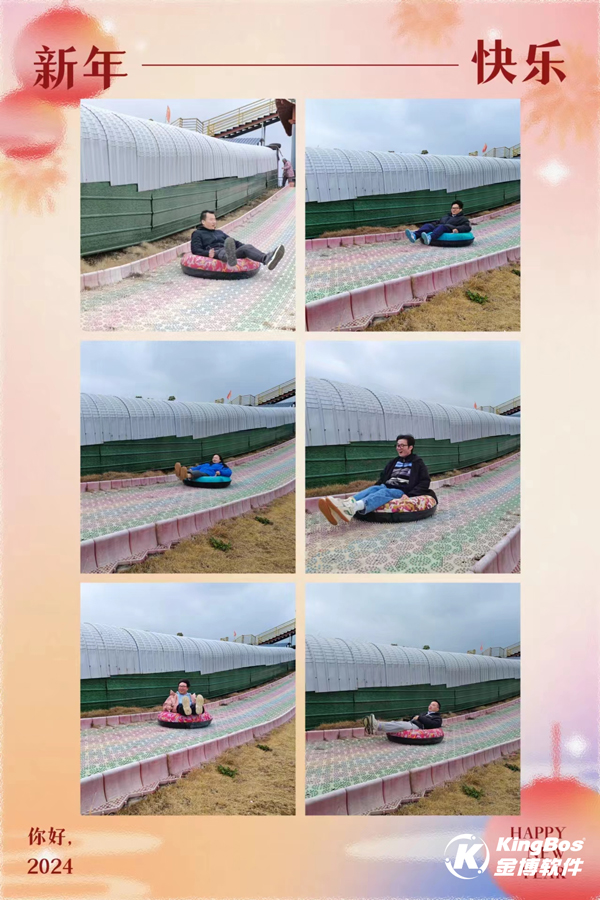 1707104658879497.jpg 圖片16.jpg