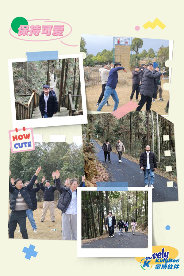 1707104743428611.jpg 圖片12.jpg