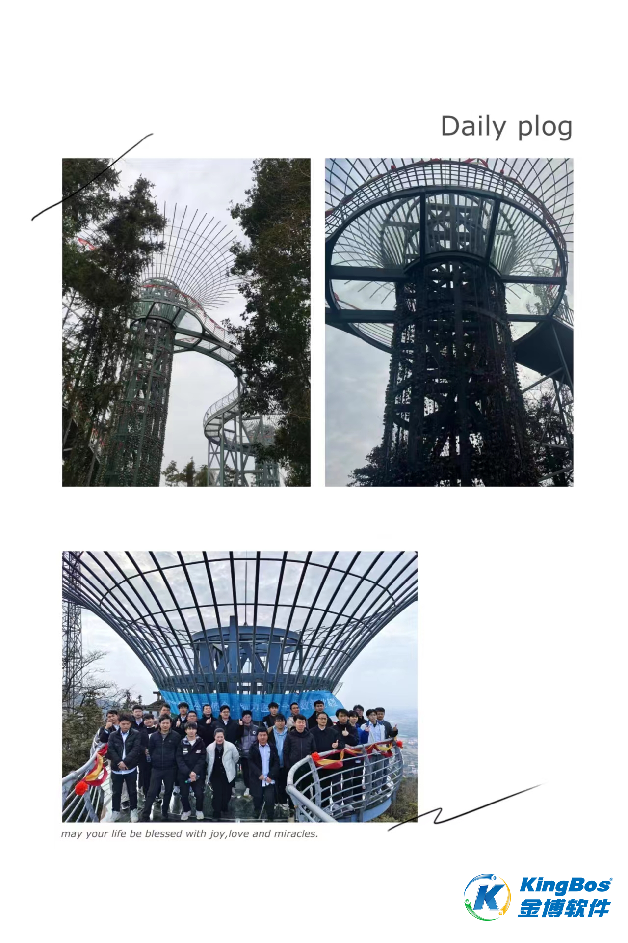 1707104768989730.png 1707104768989730.png