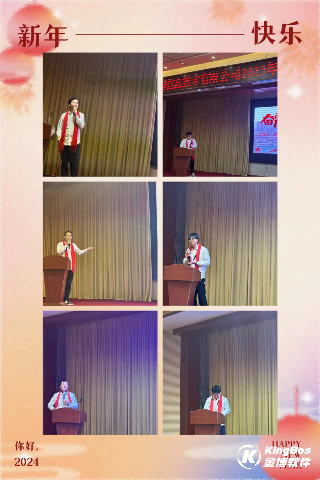 1707105021918897.png 1707105021918897.png