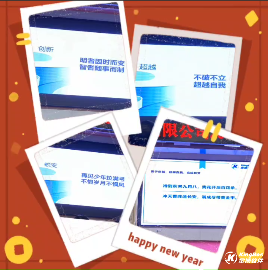 1707105057452743.png 1707105057452743.png